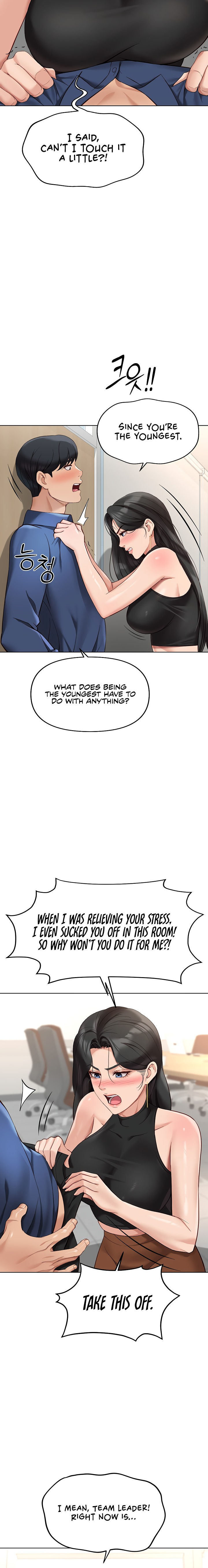 Common Sense Manipulation Program Chapter 18 - Page 12 in English