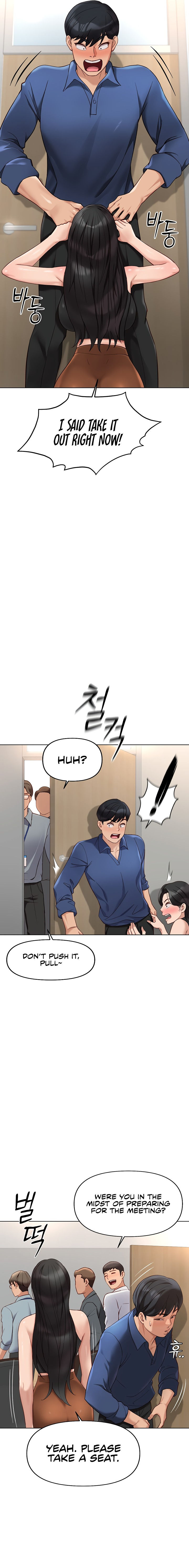 Common Sense Manipulation Program Chapter 18 - Page 13 in English