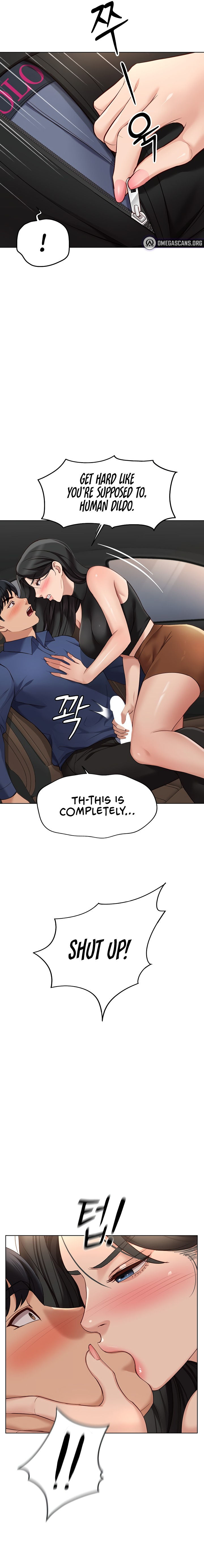 Common Sense Manipulation Program Chapter 18 - Page 21 in English