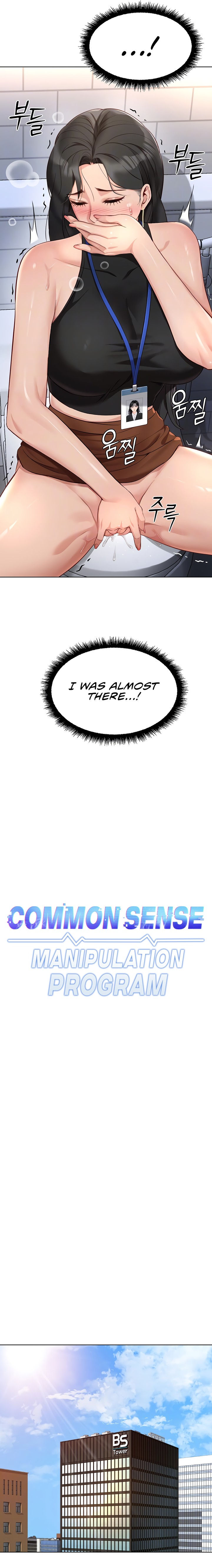 Common Sense Manipulation Program Chapter 18 - Page 3 in English