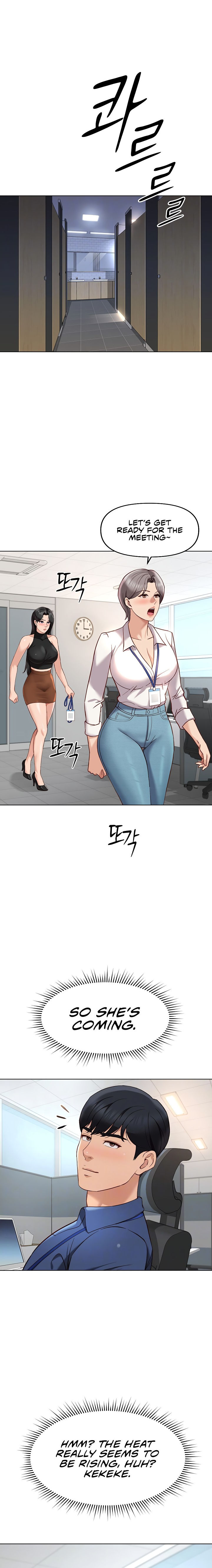 Common Sense Manipulation Program Chapter 18 - Page 4 in English