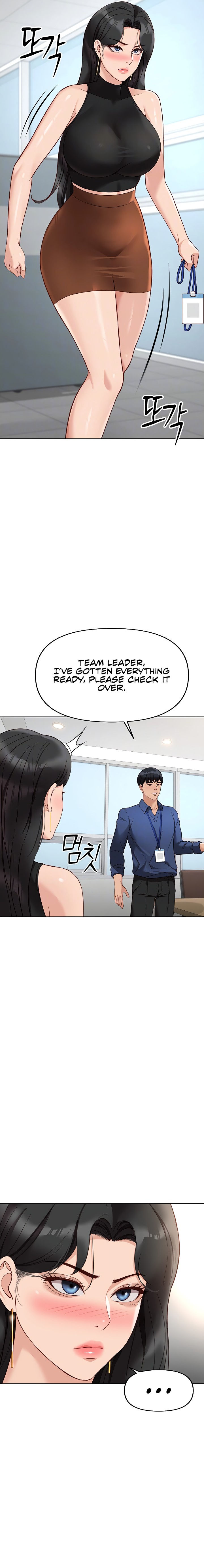 Common Sense Manipulation Program Chapter 18 - Page 5 in English