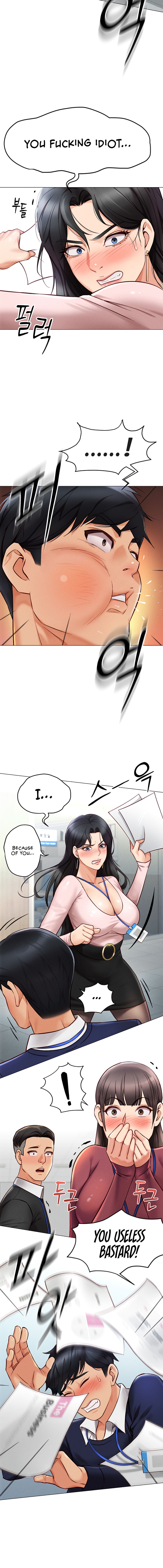 Common Sense Manipulation Program Chapter 2 - Page 14 in English