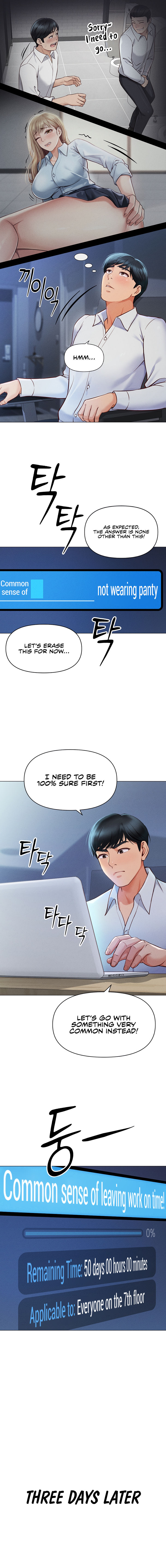 Common Sense Manipulation Program Chapter 2 - Page 3 in English