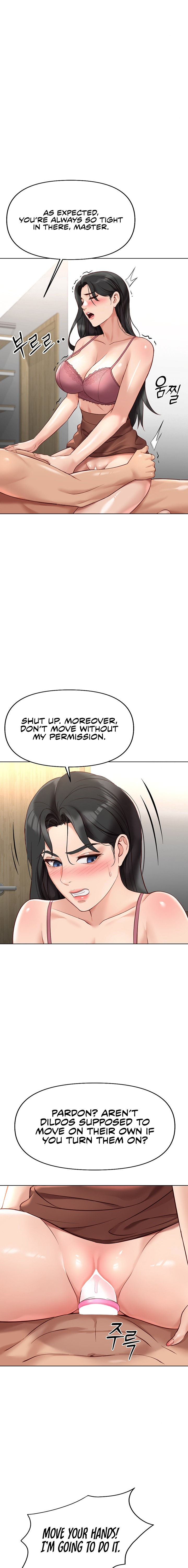 Common Sense Manipulation Program Chapter 20 - Page 11 in English