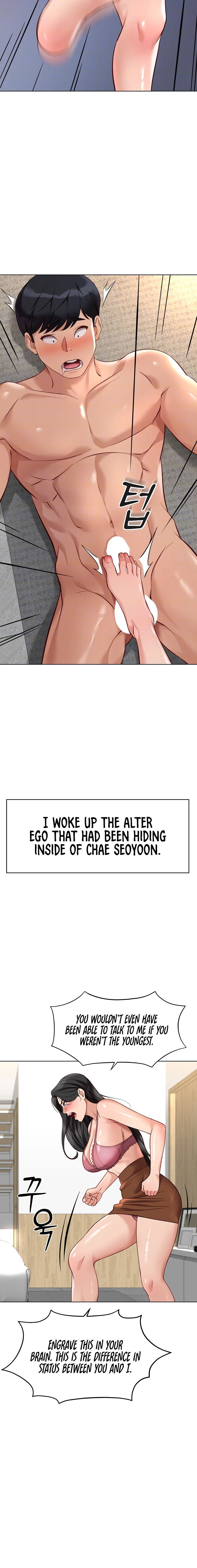 Common Sense Manipulation Program Chapter 20 - Page 4 in English