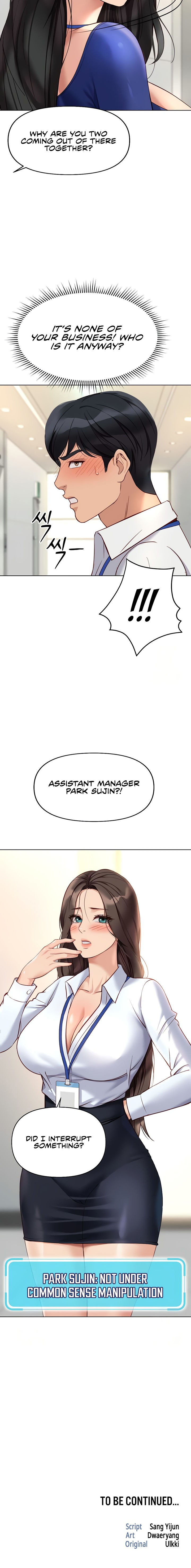 Common Sense Manipulation Program Chapter 21 - Page 22 in English