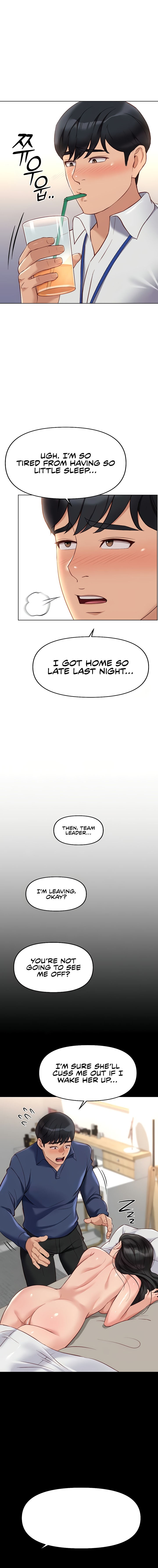Common Sense Manipulation Program Chapter 21 - Page 4 in English