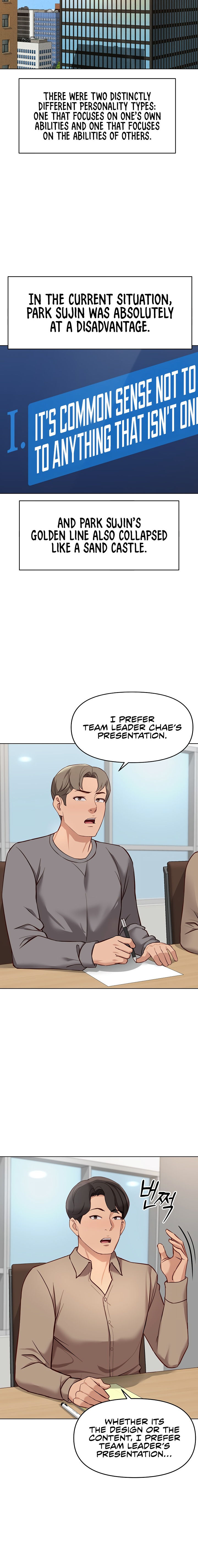 Common Sense Manipulation Program Chapter 23 - Page 20 in English