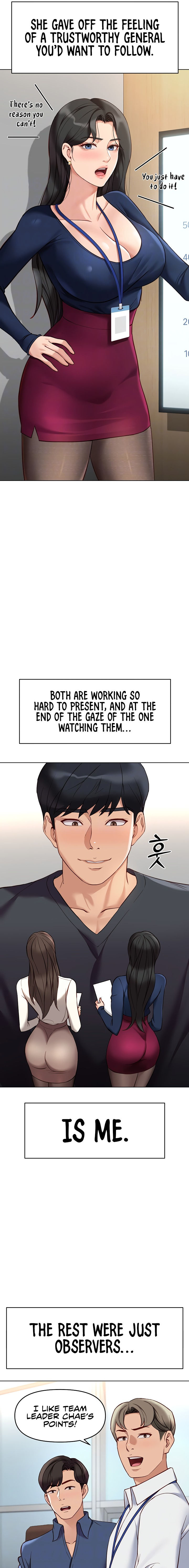 Common Sense Manipulation Program Chapter 23 - Page 3 in English