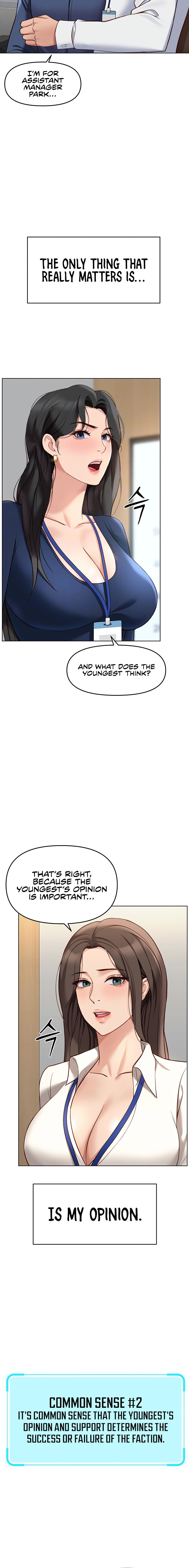 Common Sense Manipulation Program Chapter 23 - Page 4 in English