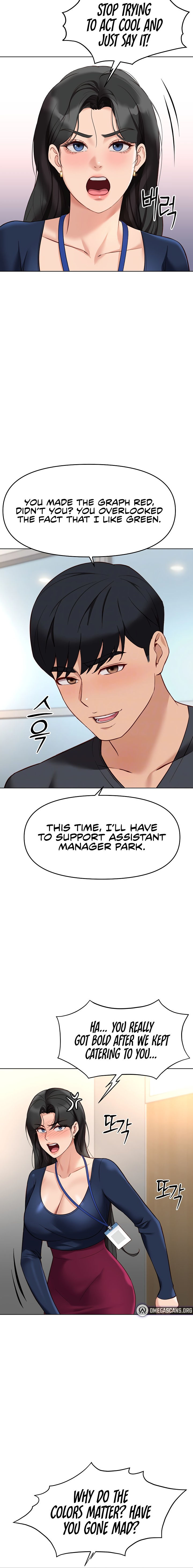Common Sense Manipulation Program Chapter 23 - Page 6 in English