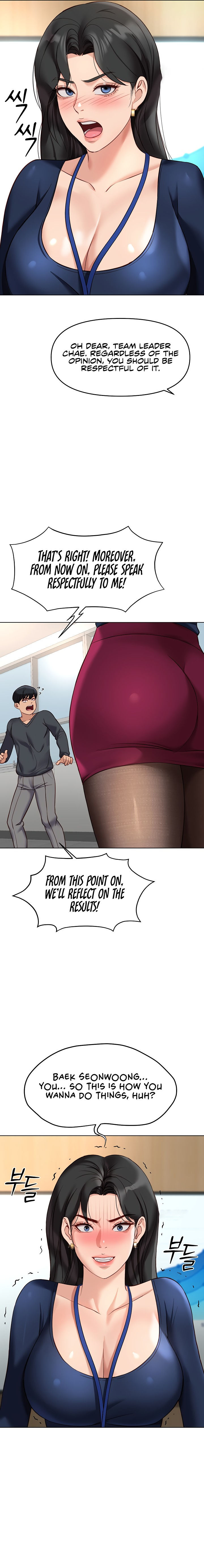 Common Sense Manipulation Program Chapter 23 - Page 7 in English