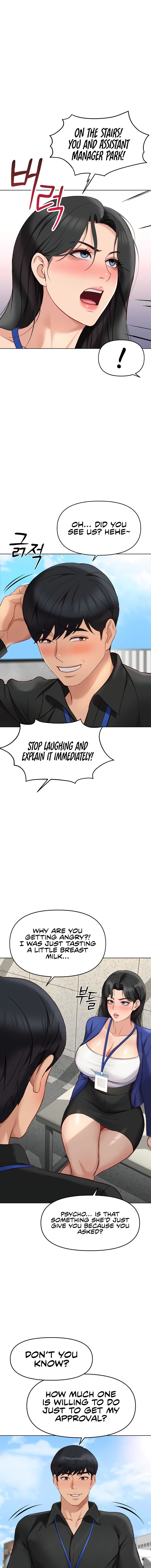 Common Sense Manipulation Program Chapter 24 - Page 15 in English