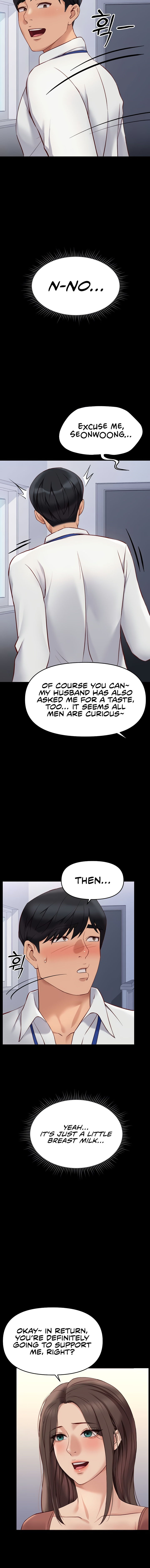 Common Sense Manipulation Program Chapter 24 - Page 8 in English