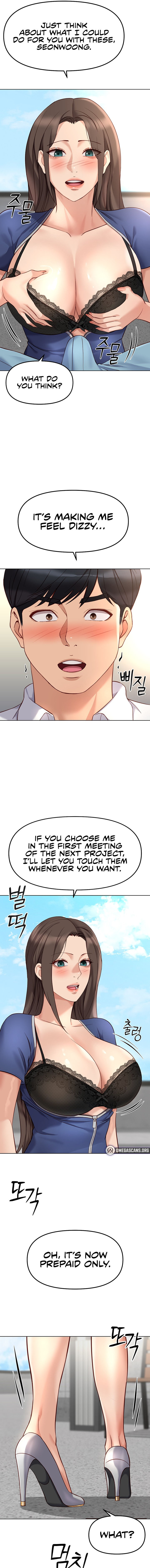 Common Sense Manipulation Program Chapter 28 - Page 17 in English