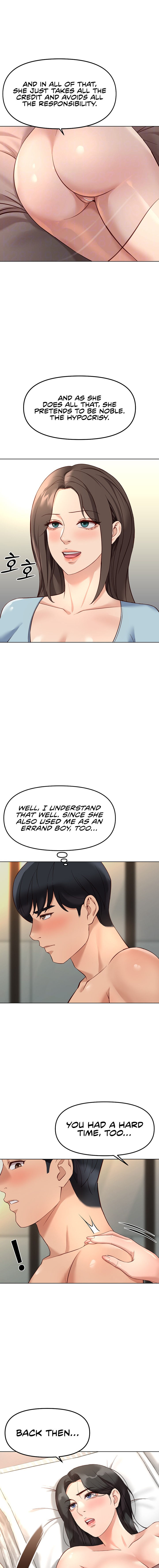 Common Sense Manipulation Program Chapter 28 - Page 5 in English