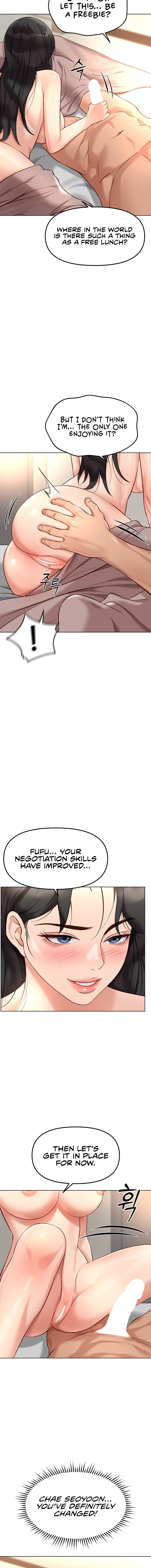 Common Sense Manipulation Program Chapter 28 - Page 8 in English