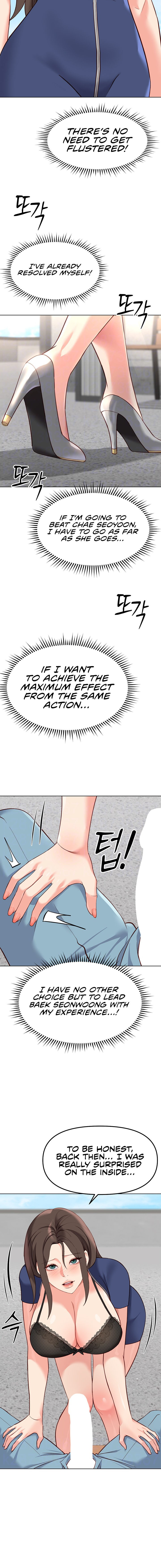 Common Sense Manipulation Program Chapter 29 - Page 4 in English