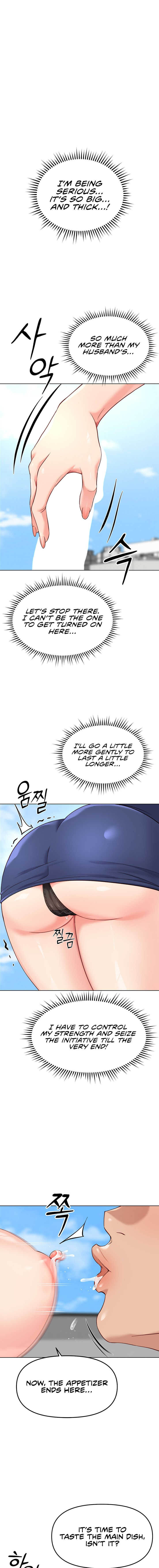 Common Sense Manipulation Program Chapter 29 - Page 9 in English