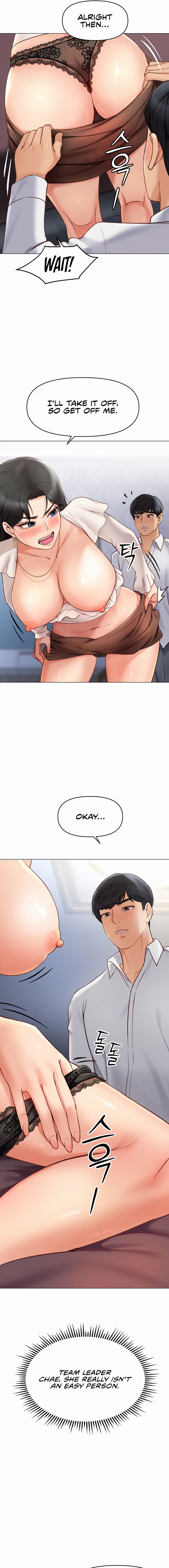 Common Sense Manipulation Program Chapter 3 - Page 27 in English