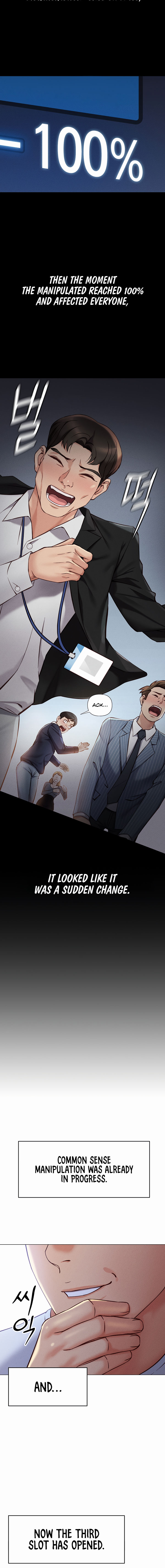 Common Sense Manipulation Program Chapter 3 - Page 6 in English