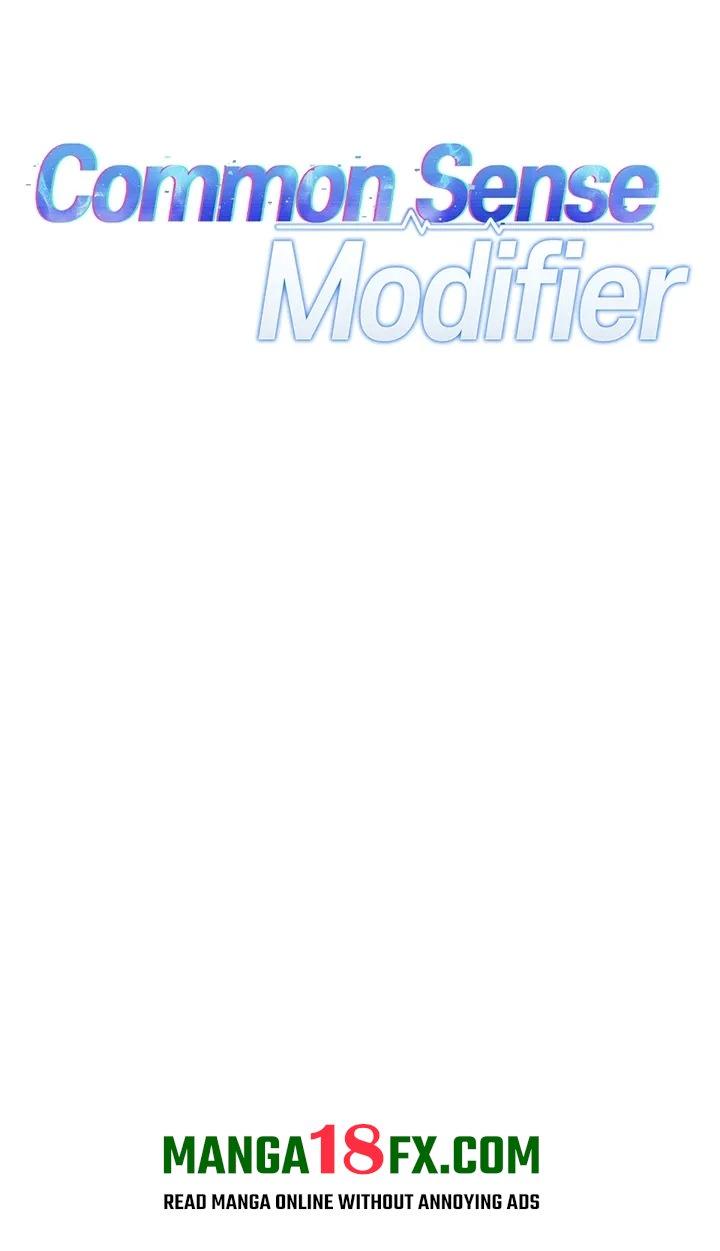 Common Sense Manipulation Program Chapter 37 - Page 5 in English