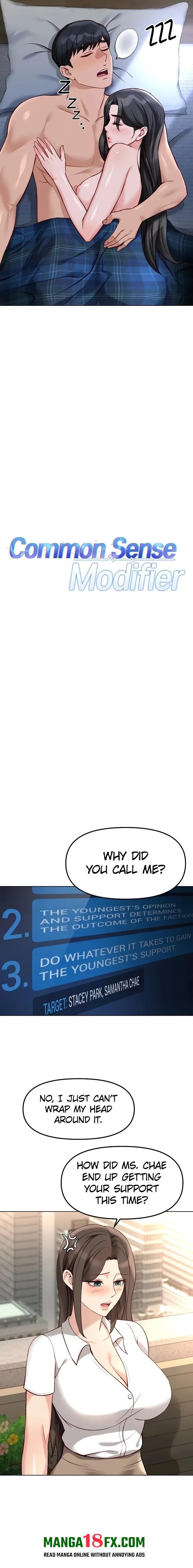 Common Sense Manipulation Program Chapter 38 - Page 3 in English