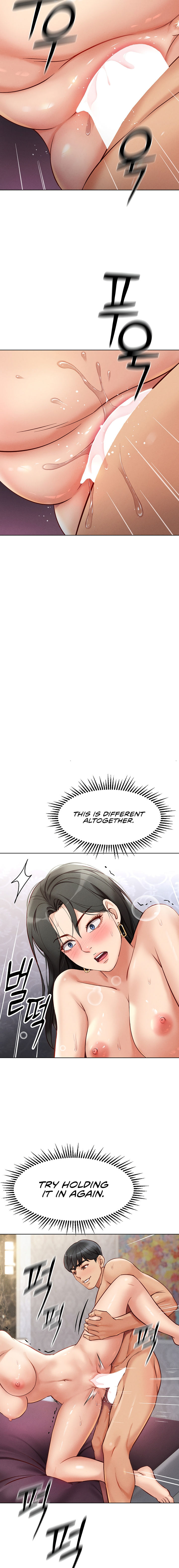 Common Sense Manipulation Program Chapter 4 - Page 19 in English