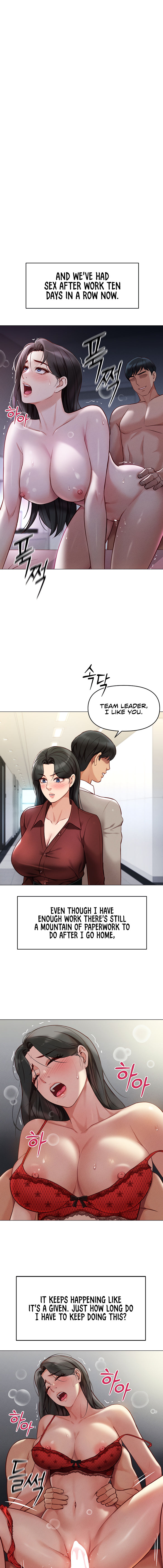 Common Sense Manipulation Program Chapter 5 - Page 17 in English