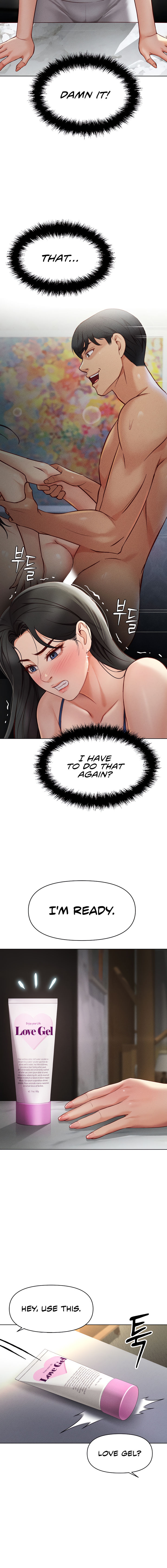 Common Sense Manipulation Program Chapter 5 - Page 8 in English