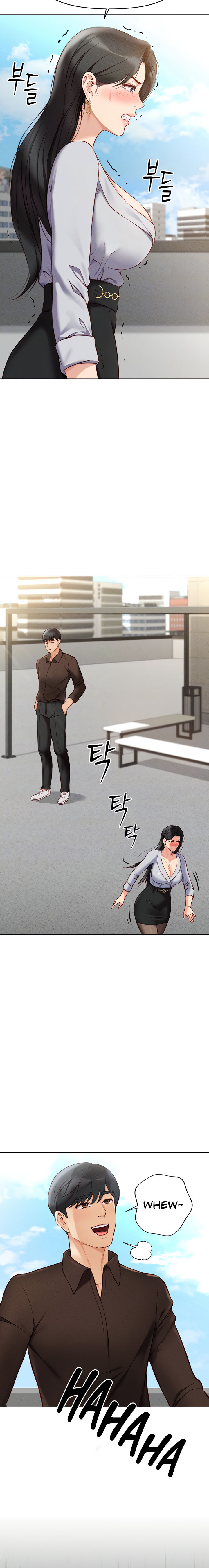 Common Sense Manipulation Program Chapter 6 - Page 4 in English