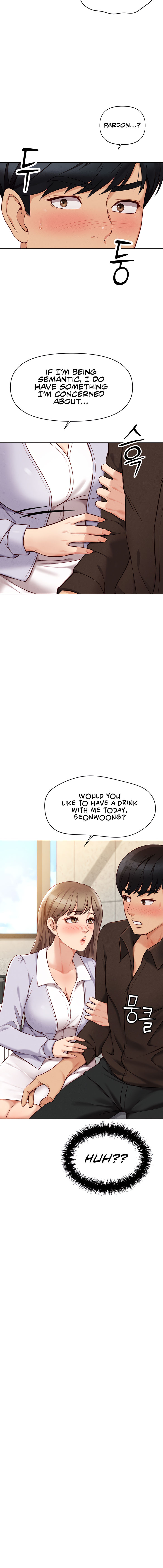 Common Sense Manipulation Program Chapter 6 - Page 8 in English