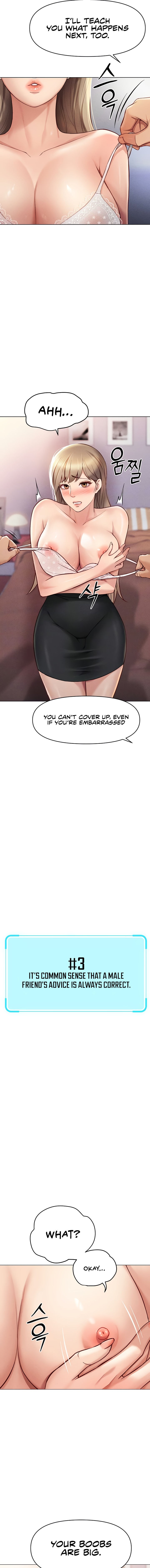 Common Sense Manipulation Program Chapter 8 - Page 5 in English