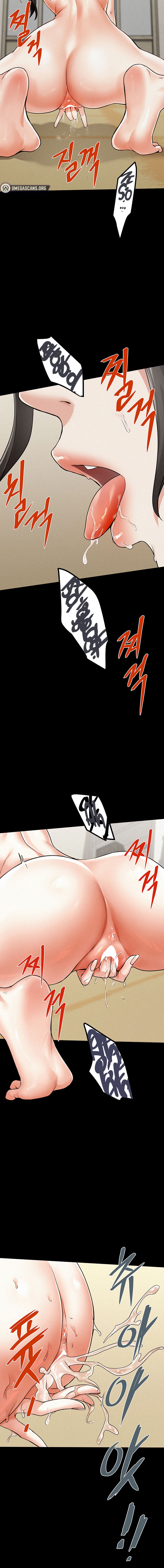 Island Girl Chapter 1 - Page 28 in English