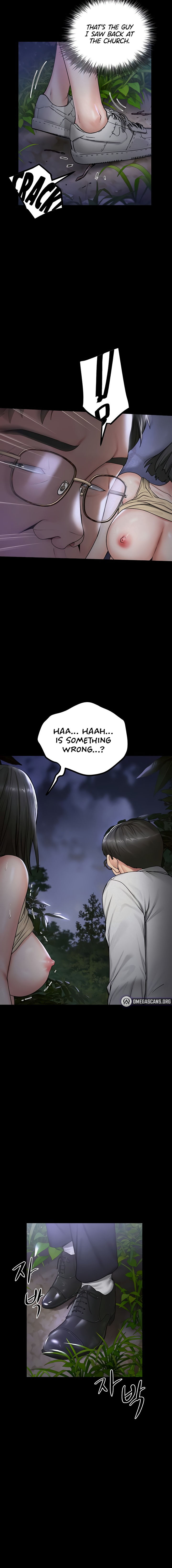 Island Girl Chapter 10 - Page 6 in English