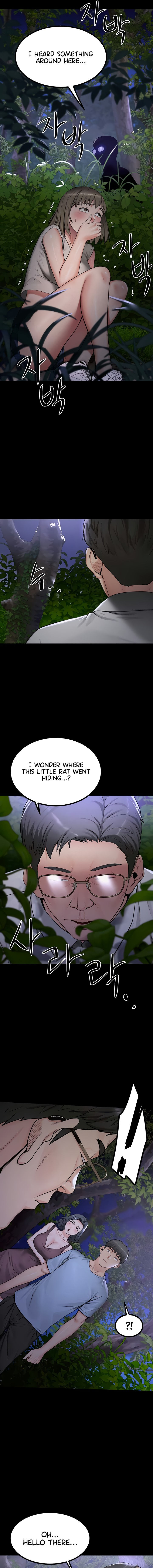 Island Girl Chapter 10 - Page 7 in English