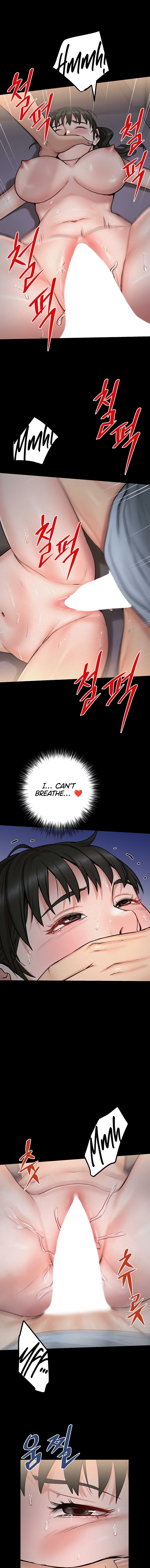 Island Girl Chapter 12 - Page 7 in English