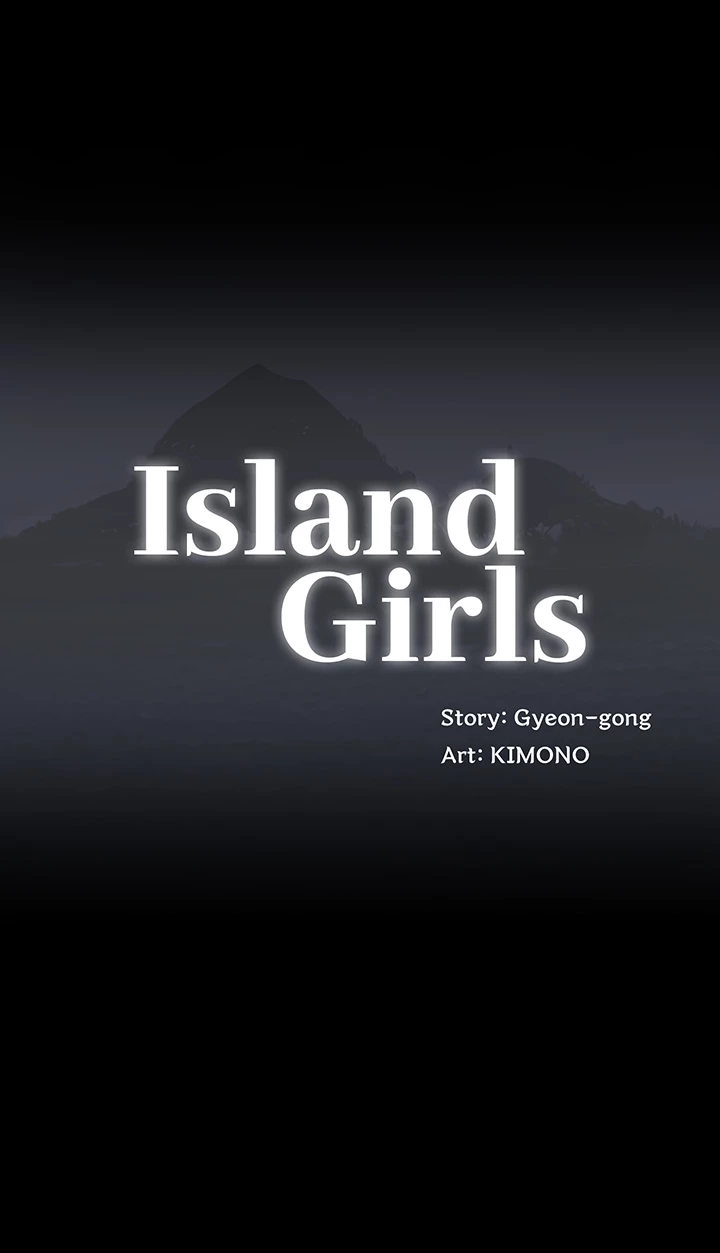 Island Girl Chapter 17 - Page 5 in English