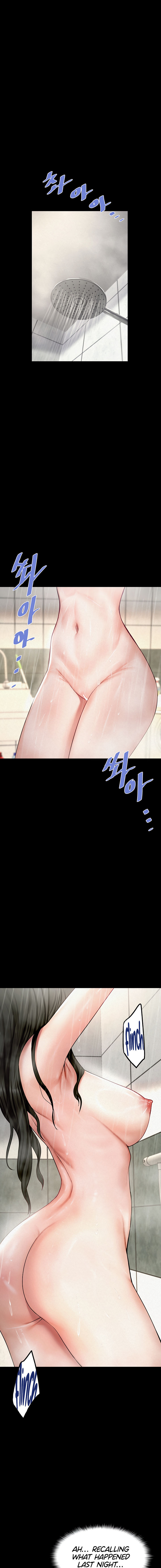 Island Girl Chapter 2 - Page 11 in English