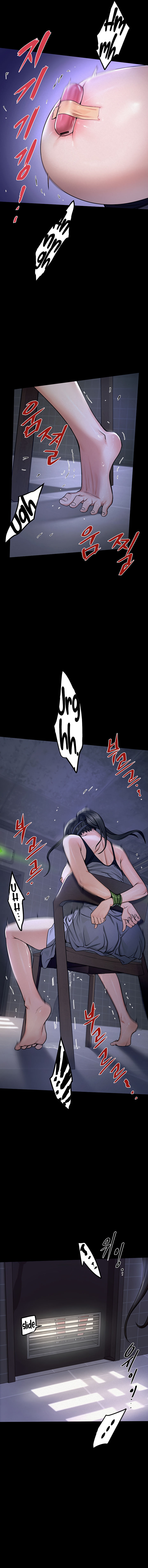 Island Girl Chapter 2 - Page 21 in English