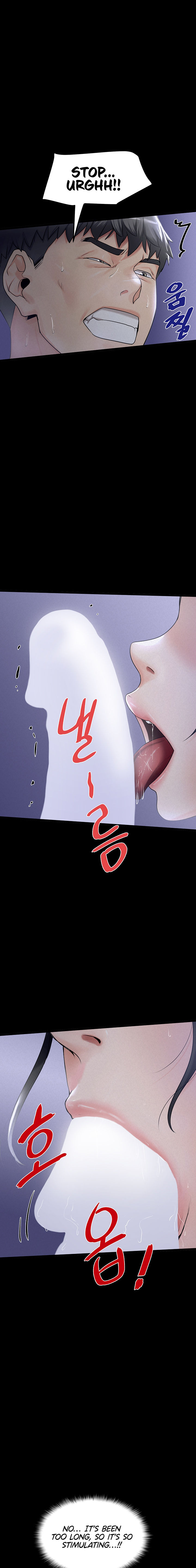 Island Girl Chapter 4 - Page 11 in English