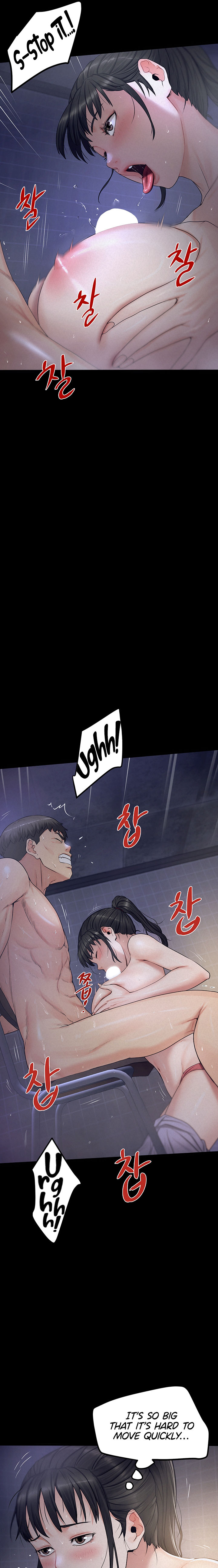 Island Girl Chapter 4 - Page 7 in English