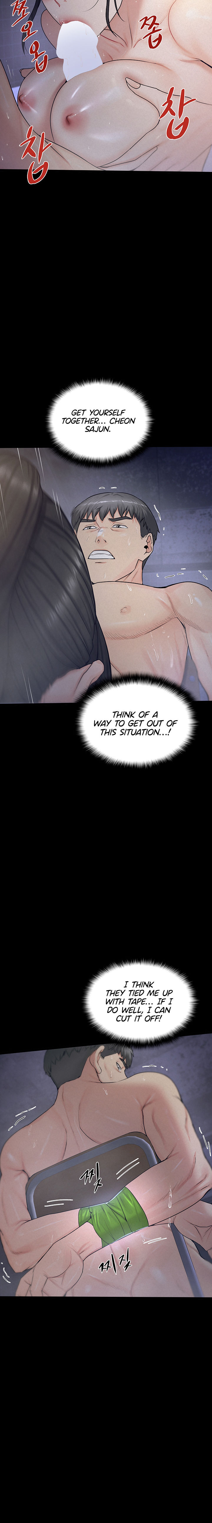 Island Girl Chapter 4 - Page 8 in English