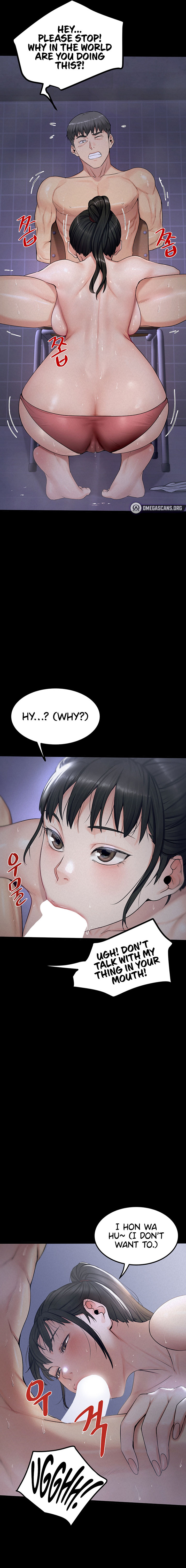 Island Girl Chapter 4 - Page 9 in English