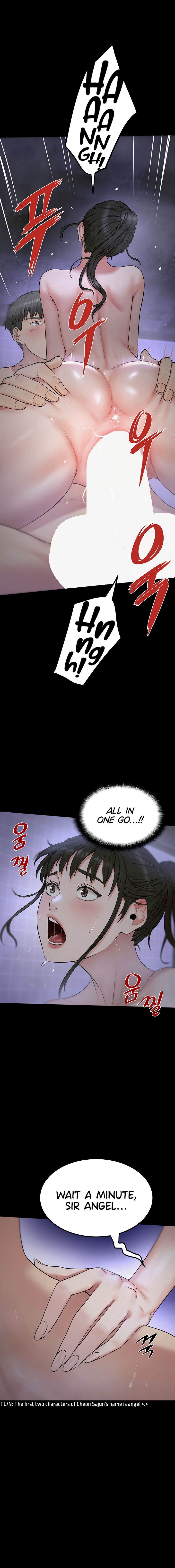 Island Girl Chapter 5 - Page 4 in English