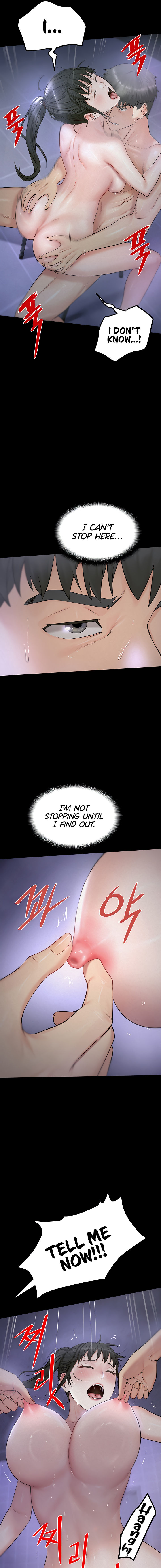Island Girl Chapter 5 - Page 7 in English