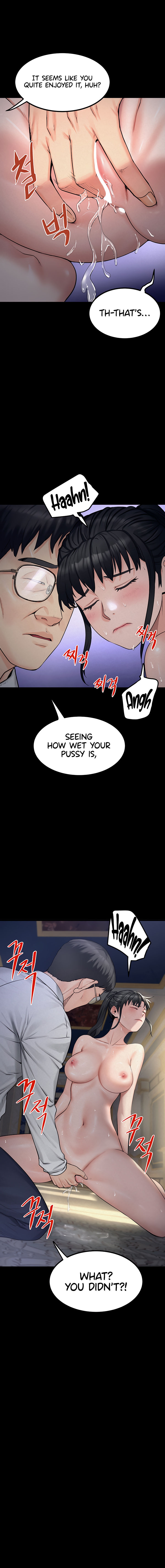 Island Girl Chapter 6 - Page 15 in English