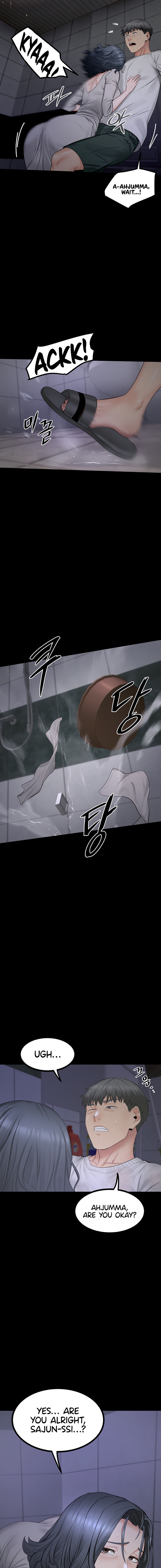 Island Girl Chapter 7 - Page 7 in English