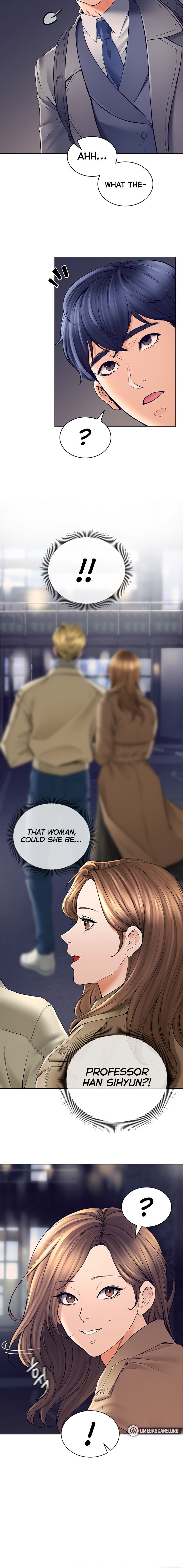 The Inheritor Chapter 1 - Page 10 in English
